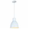 Подвес HIPER H149-0 E27 WHITE, КИТАЙ, код 0520600810, штрихкод 466006439455, артикул H149-0