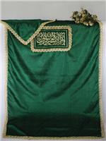 Комплект убранства в гроб мусульманский, бархат, золотая тесьма, вышивка молитва