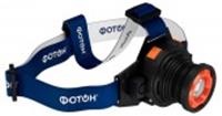 Фонарь налобный аккумуляторный ФОТОН, КИТАЙ, SА-900 Led код 05217100042, штрихкод 464000933718, артикул 23084