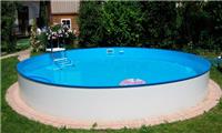 Морозоустойчивый бассейн Watermann Summer Fun круглый 4x1.5 м