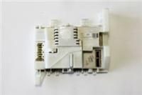 Модуль стиральной машины ELECTRONIC MODULE CANDY (блок разгона)