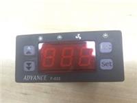 Блок управления Advance F-033 (3 реле, 2 датчика) (аналог ID-974)