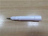 Шток кухонного комбайна Bosch (627926)