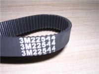 Ремень к машине шлифовальной ленточной Ижевск 3М225-14 (имп)