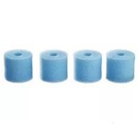 Фильтрующие губки Oase для BioMaster, 30 ppi, предварит.очистки (4 шт.)