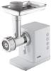 Мясорубка Haier hg-700