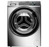 Стиральная машина Haier hw60-bp12959bs