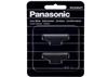Режущий блок для электробритвы Panasonic wes-9850y реж.блок