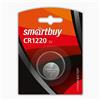 Элемент литиевый Smart Buy CR1220 (1-BL) (12/720) 115871