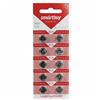 Элемент марганцево-щелочный Smart Buy AG10 (10-BL) (200/2000) 115860