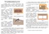 Дверь для сауны DoorWood (Дорвуд) 90x210 Основная серия сатин левая