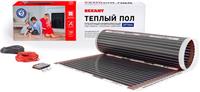 Нагревательная плёнка для тёплого пола Rexant Optima 150 15 м2/0,5 х 30 м/2250 Вт