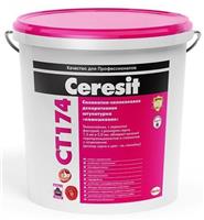 Штукатурка Ceresit CT 174 25 кг, силикатно-силиконовая камешки 1,5 мм, база
