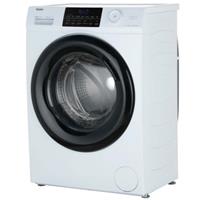 Стиральная машина Haier hw60-bp10959a