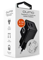 Зарядное устройство Qumo сзу 2хusb 3.1a + кабель microusb