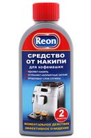 Моющие Для Кофеварок И Кофемашин Reon reon 07-015 (250 мл)