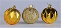 Набор шаров новогодних Фонарик 6шт d=6см золото арт.NYJN0101-3 Код257643, КИТАЙ, код 75002180690, штрихкод 468046606450, артикул NYJN0101-3