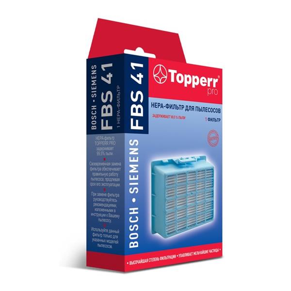 Фильтр для пылесоса Topperr 1174 fbs41 hepa-фильтр для пылесосов bosch и siemens