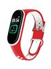 Фитнес-Браслет Smarterra fitmaster ton розово-белый /smft-t04/