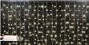Гирлянда-дождь (плей-лайт) светодиодная Rich Led 2*1 м, 220 В, пост.свеч., IP65,тепл.бел.,пр.прозр.