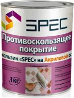 Противоскользящее покрытие (состав) SPEC Антискользин (акриловая основа), 1 кг