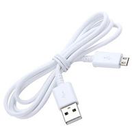 Кабель USB - micro USB ECB-DU4AWC для Samsung (80 см) (white) 37020