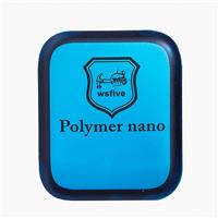 Защитная пленка TPU Polymer nano для 