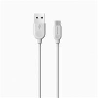 Кабель USB - micro USB Borofone BX14 LinkJet, 100 см, (white) 122964