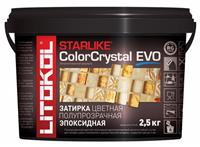 Смесь на эпоксидной основе Litokol (2-х компонентная) STARLIKE COLOR CRYSTAL EVO S.810 Verde Capri, ведро 2,5 кг
