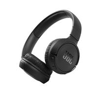 Наушники накладные Jbl tune 510bt black