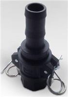 Комплект соединения емкостей Rostok (Росток) БРС G1 пластиковый