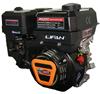 Двигатель Lifan KP230, d-20 мм, катушка 3А