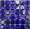 Мозаика стеклянная однотонная JNJ HG Mosaic 10x10, 318х318 мм G31