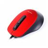 Мышь оптическая Smart Buy SBM-265-R беззвучная (red) 130682