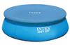 Тент защитный круг Intex для Easy Set д.4,57 м, арт. 28023/58920