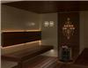 Комплект подсветки для полков Cariitti Sauna Linear Led 2M