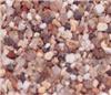 Грунт для аквариума Aqua-pro American Silicate Sand, силикатный, 1-2 мм, 5 кг