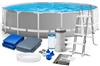 Каркасный бассейн INTEX Prism Frame 26726 (Shelf Box), 457x122 см (комплект)