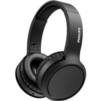 Наушники полноразмерные Philips tah5205 black