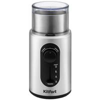 Кофемолка Kitfort кт-748