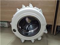 Бак в сборе для стиральной машины Merloni (109633) 00904590