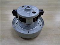 Двигатель для пылесоса НХ 1400 W VCM-HD112 h-112.5мм, d-135мм Аналог YDC42 (Samsung) 00304448