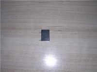 Реле 24V DC,0.53W,1FORMA,9.3MS,10 (3501-001209) для печи СВЧ (микроволновой)