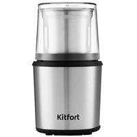 Кофемолка Kitfort kt-757