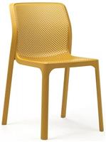 Стул (кресло) Nardi Bit, цвет горчичный