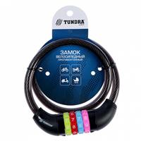 Замок 003 65 см (black) 130834