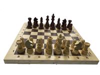 Шахматы Гроссмейстерские 47 см