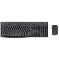 Клавиатура+мышь Logitech mk295 wireless silent