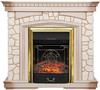 Электрокамин Royal Flame Majestic FX Brass + Glasgow, слоновая кость, патина