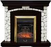 Электрокамин Royal Flame Majestic FX Brass + Glasgow, темный дуб